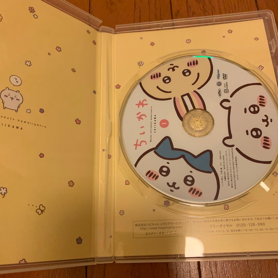 ちいかわアニメDVD通常版1巻〜4巻セット