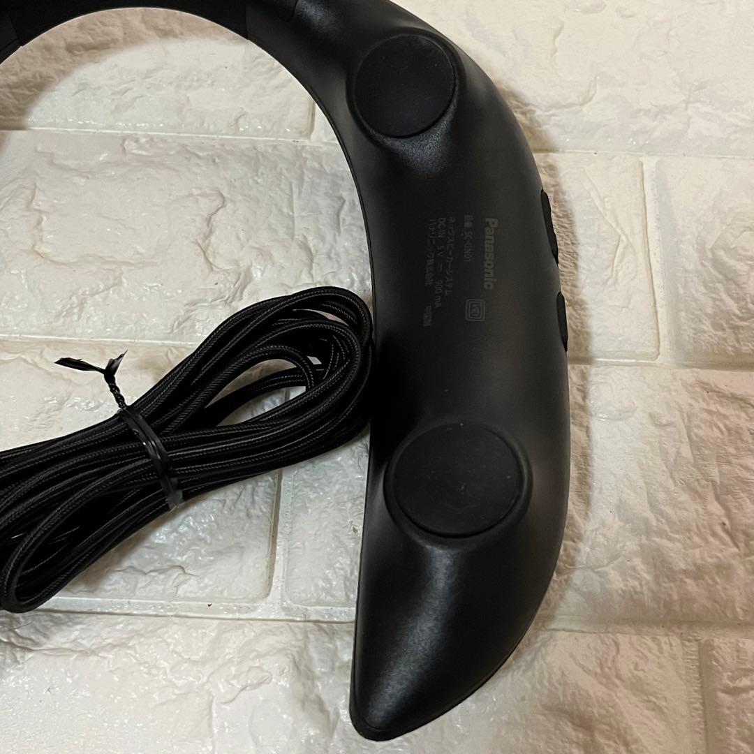 Panasonic SC-GN01-FF　ゲーミングネックスピーカー　FF14