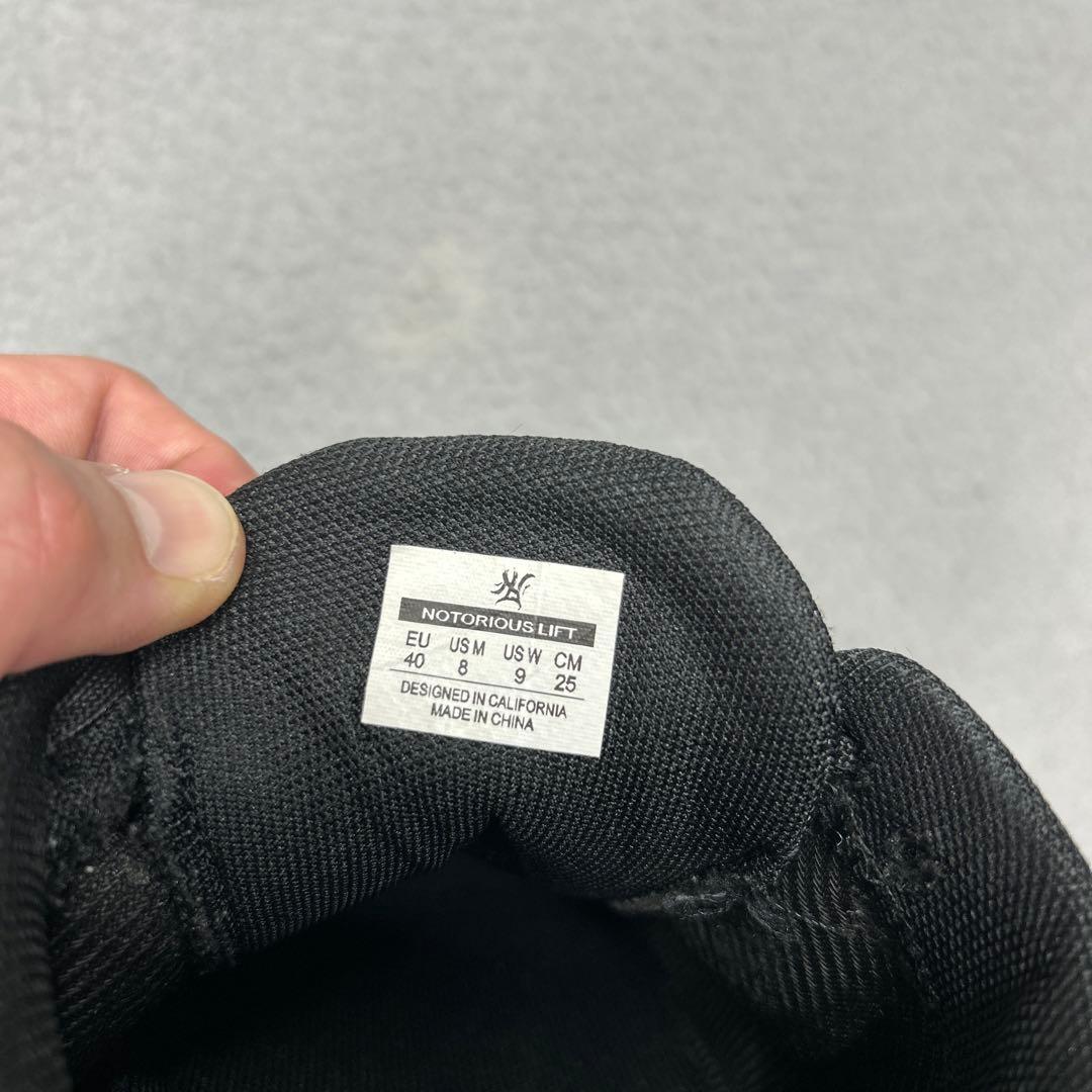 ノートリアスリフト