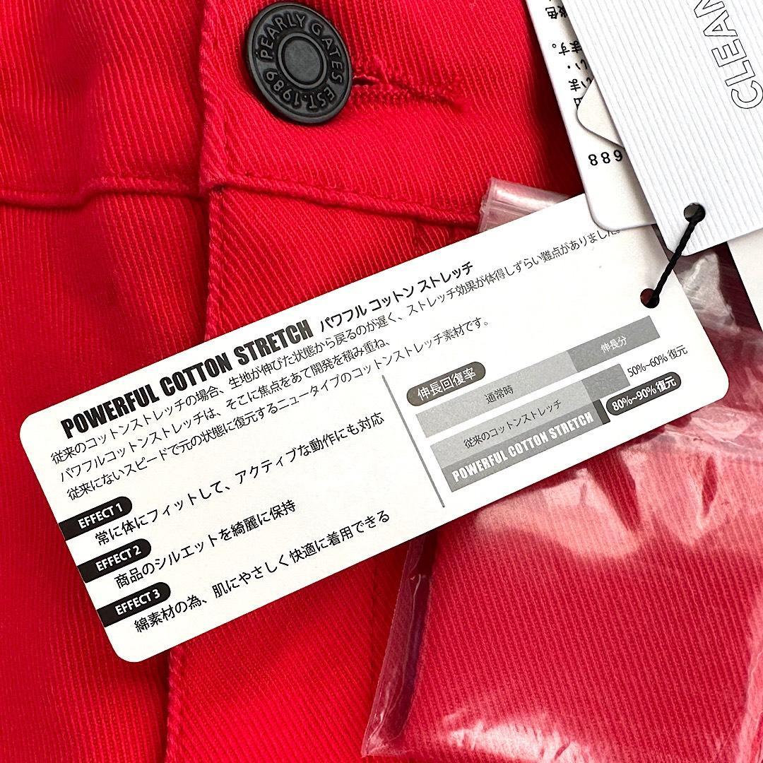 615 パーリーゲイツ パワフルコットンストレッチ パンツ レッド 6 LL