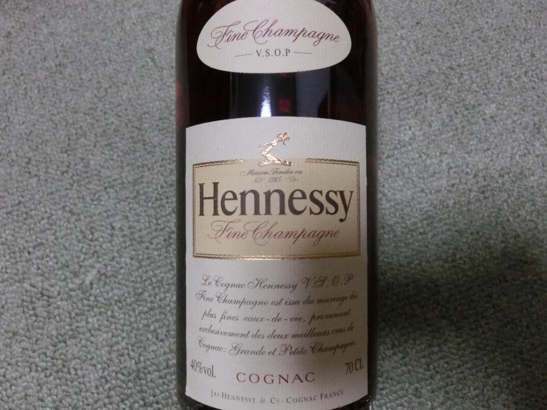 【ponpao21】ヘネシー VSOP 700ml 40度 古酒　②