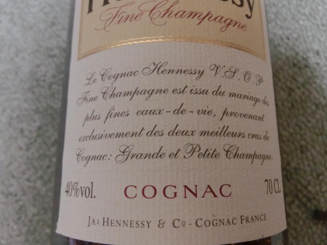 【ponpao21】ヘネシー VSOP 700ml 40度 古酒　②