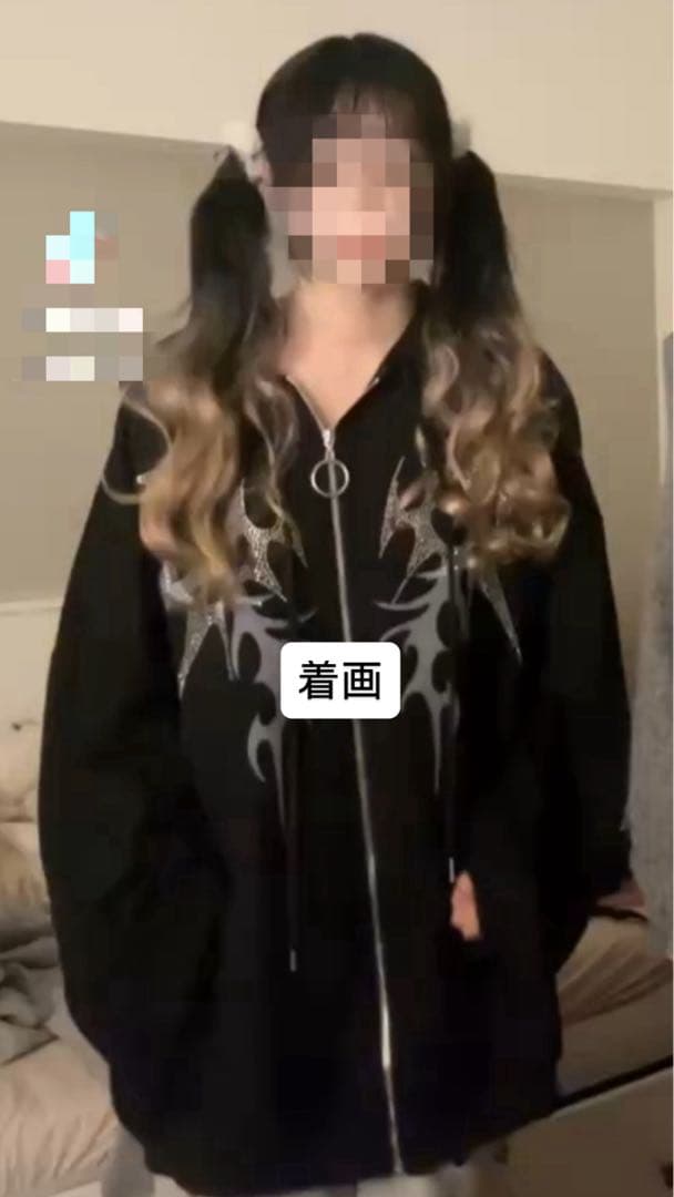 正規品 ヴォルカン 黒 パーカー