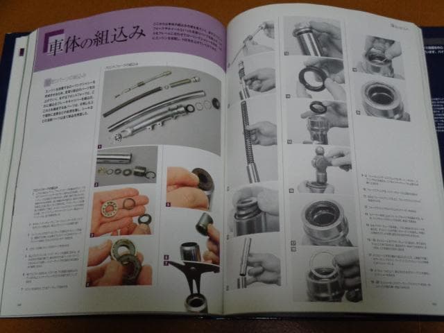 マッハ、750SS、レストア、整備、メンテナンス。500SS、H1、H2