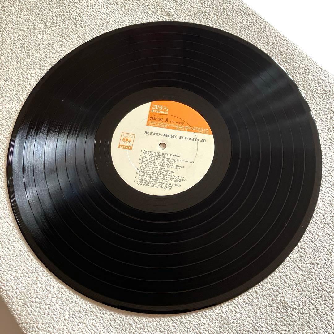 Various - Screen Music Top Hits 30　レコード