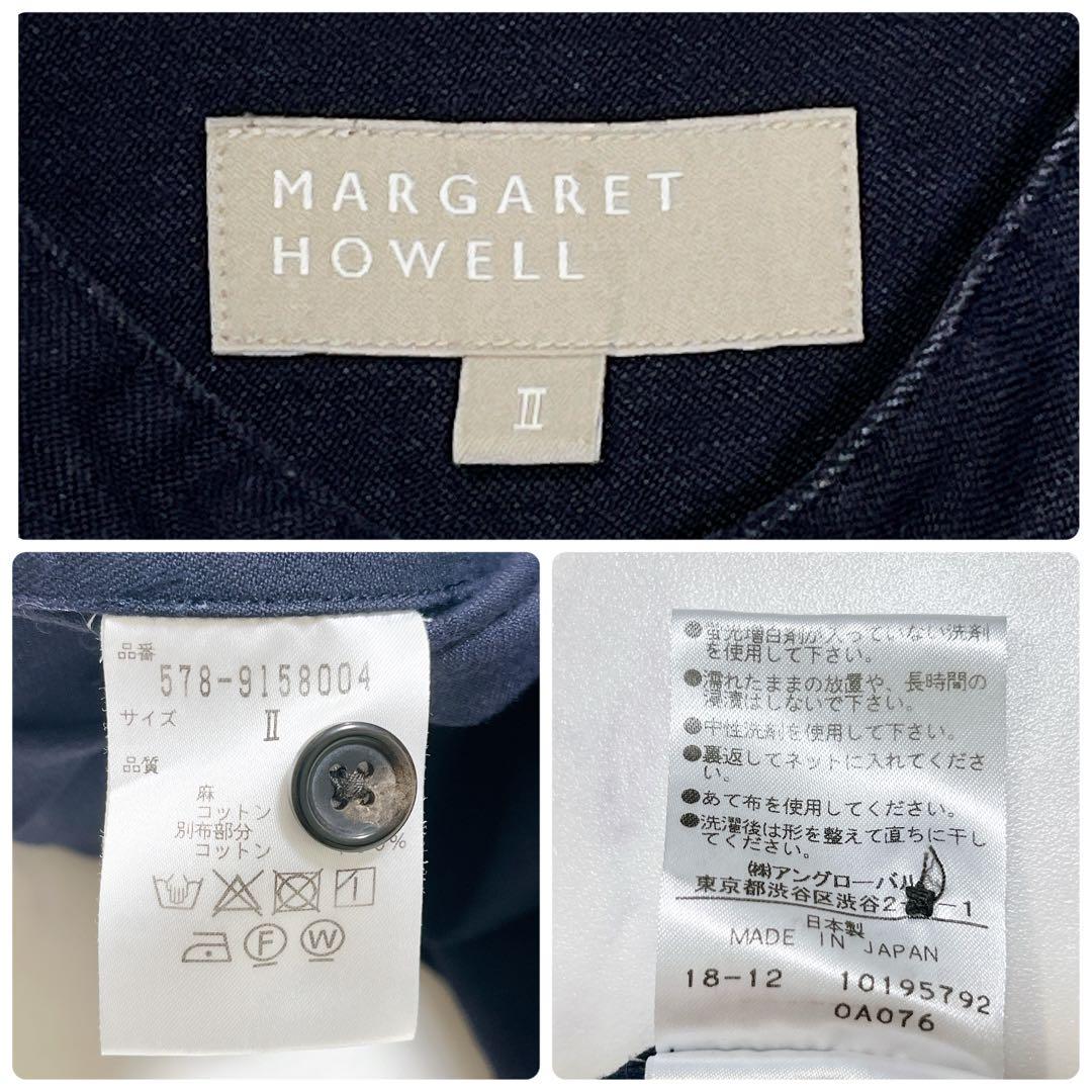 美品✨マーガレットハウエル ロングワンピース リネン ネイビー