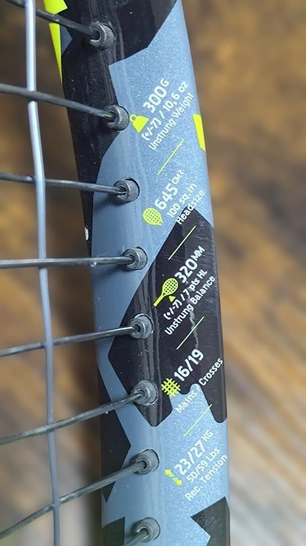 Babolat Pure Aero 100 G3 2023年モデル