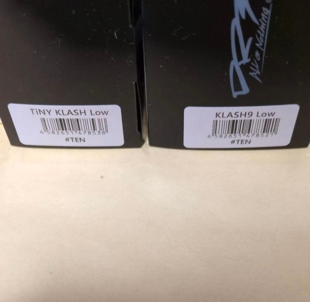 タイニークラッシュ　クラッシュ9　限定カラー　TEN　2個セット　drt