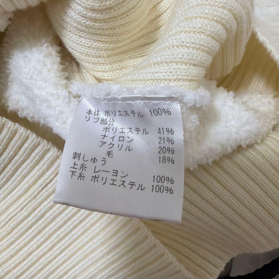 VIVA HEART ゴルフウェア　40 刺繍Vネックセーターとスカートセット