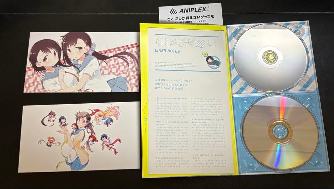 ニセコイ 6巻セット DVD