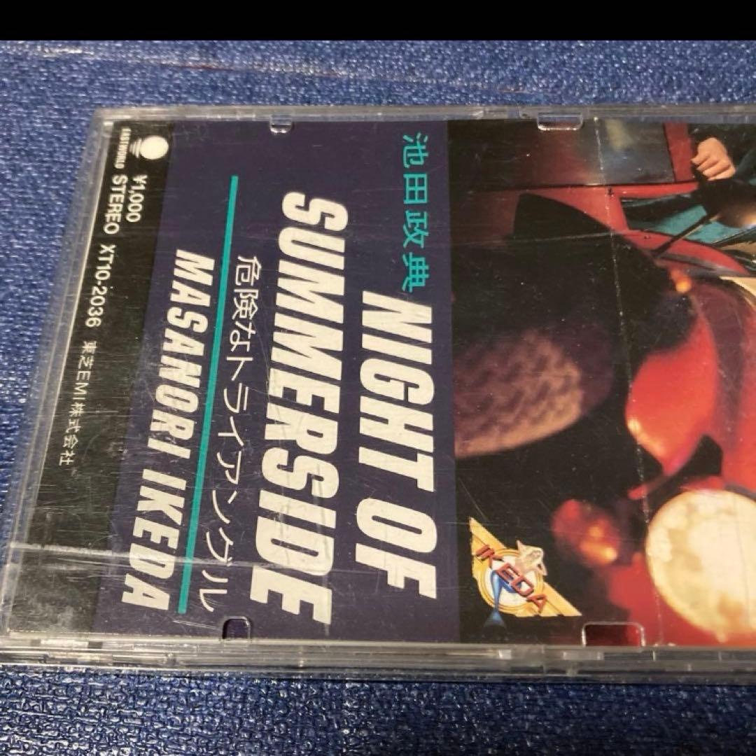 気まぐれオレンジロード　ナイト.オブ.サマー　池田政典　8センチ8cmシングル