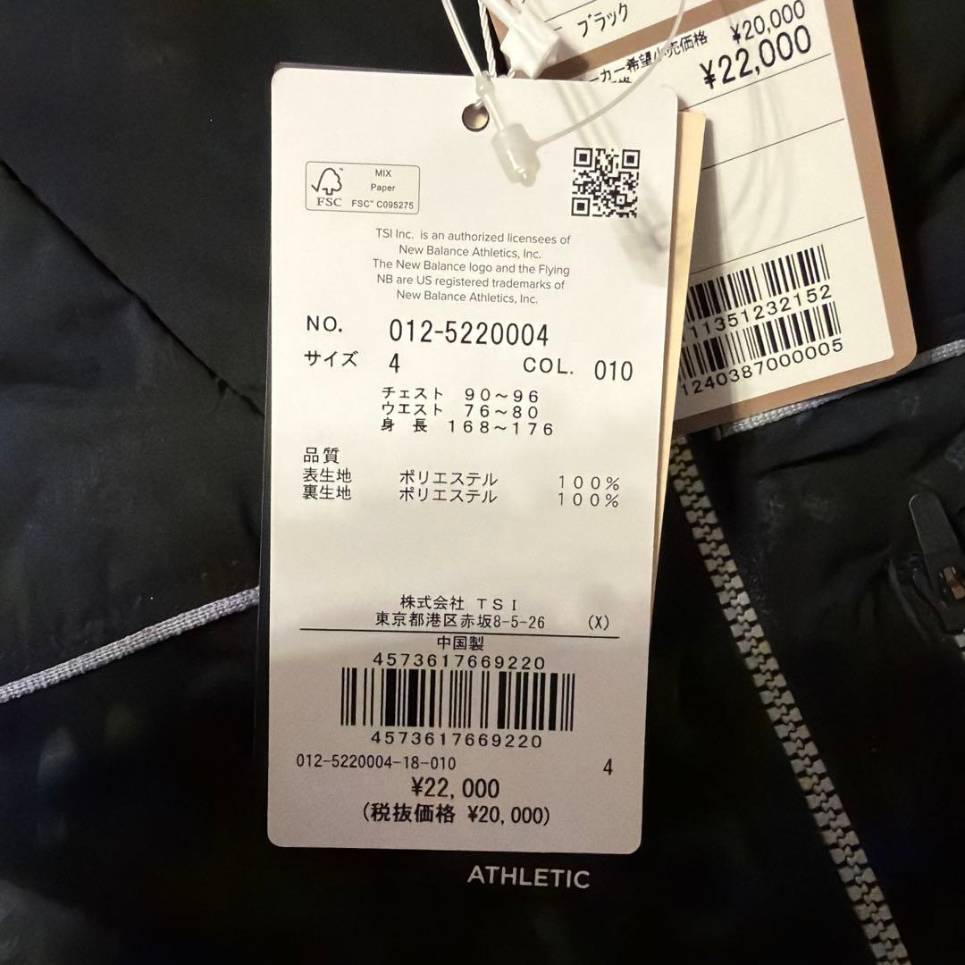 New Balance ブラックジャケット