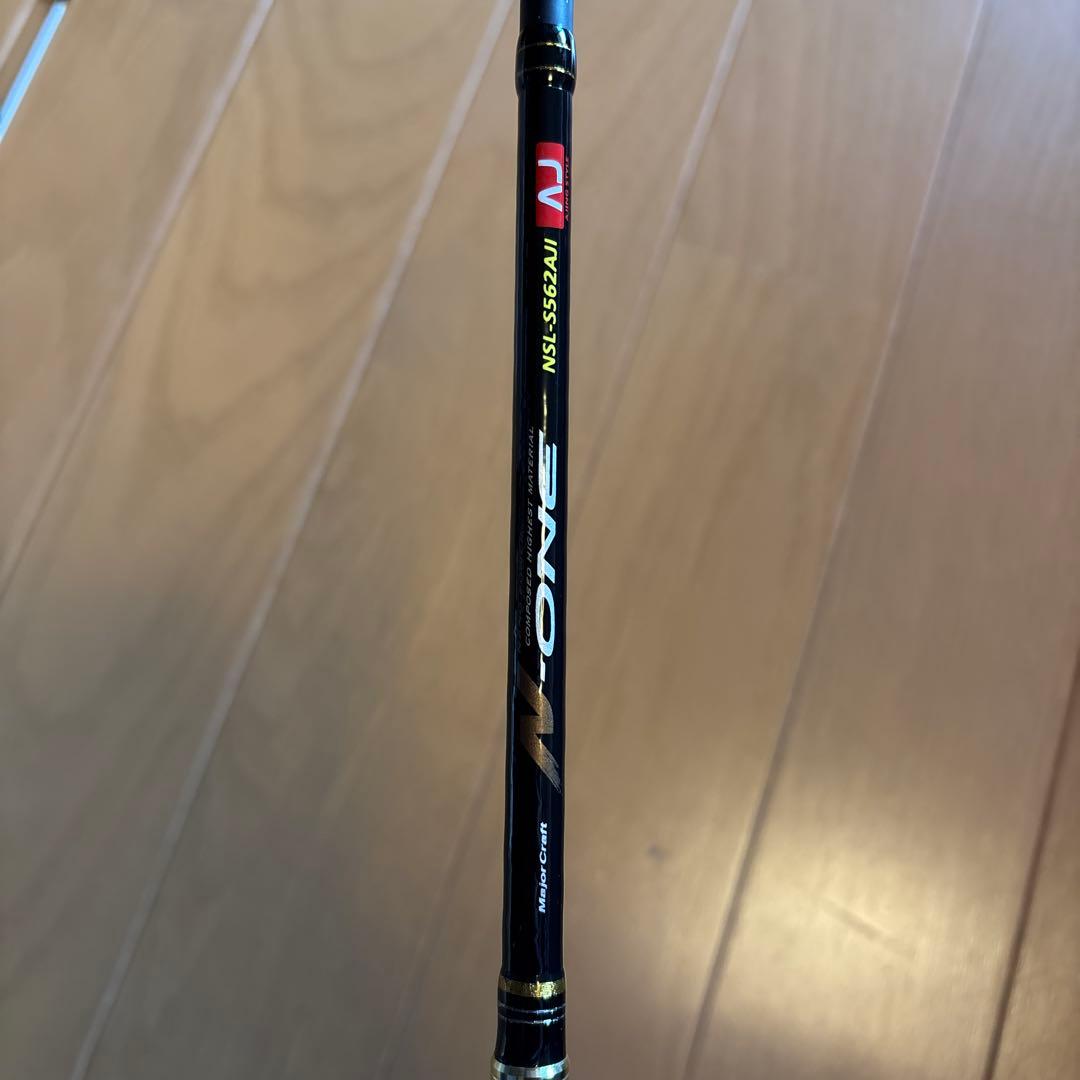 小林清史 美品　メジャークラフトN-ONE NSL-S562AJI