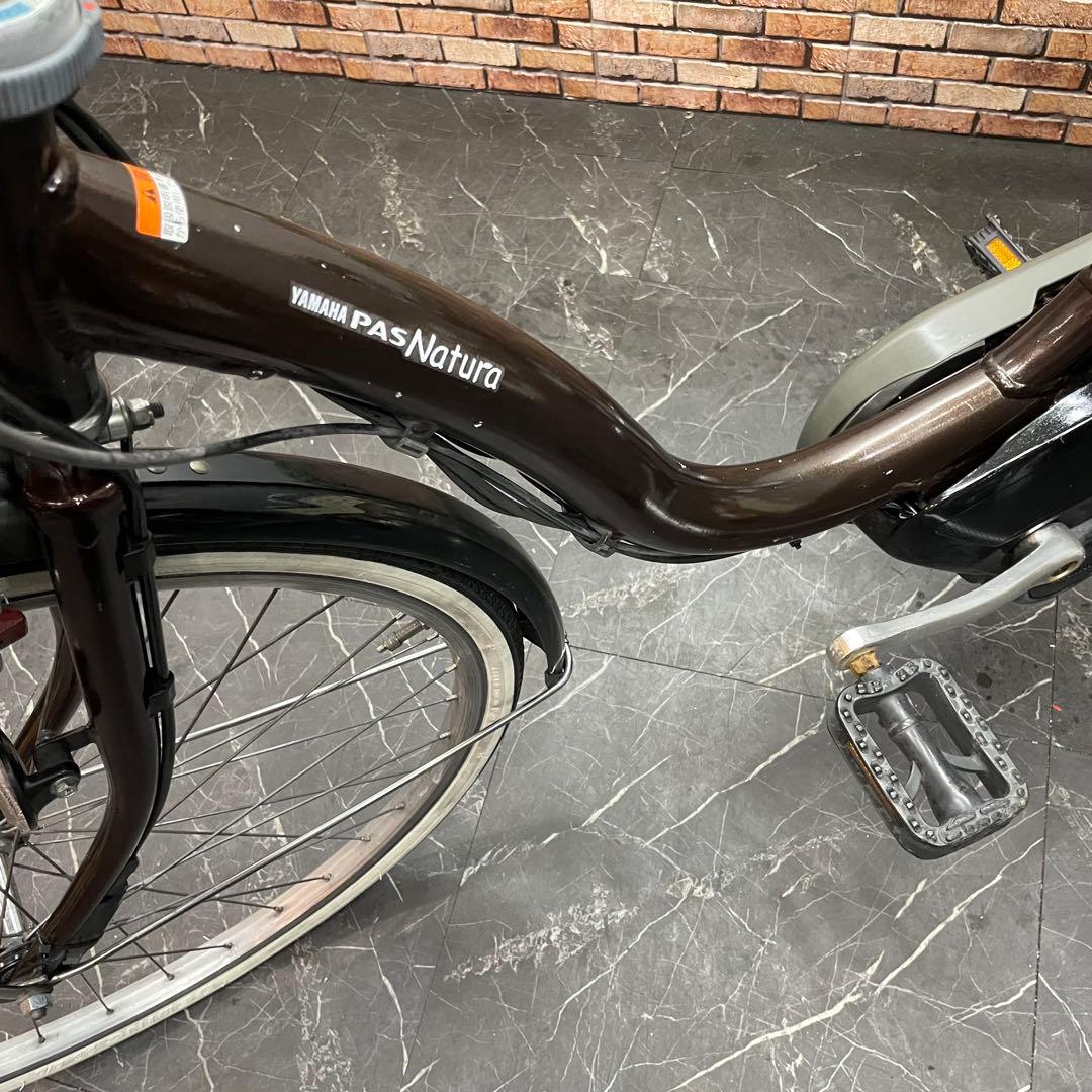 【194】電動自転車 YAMAHA PAS Natura ブラウン 26インチ