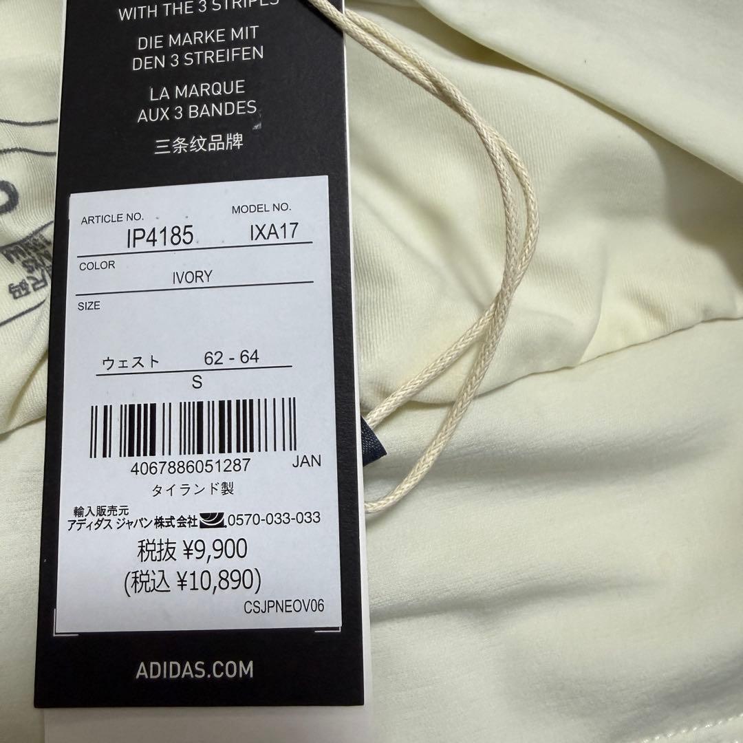 アディダスゴルフ 春 セットアップ 薄手ニット プリーツスカート S