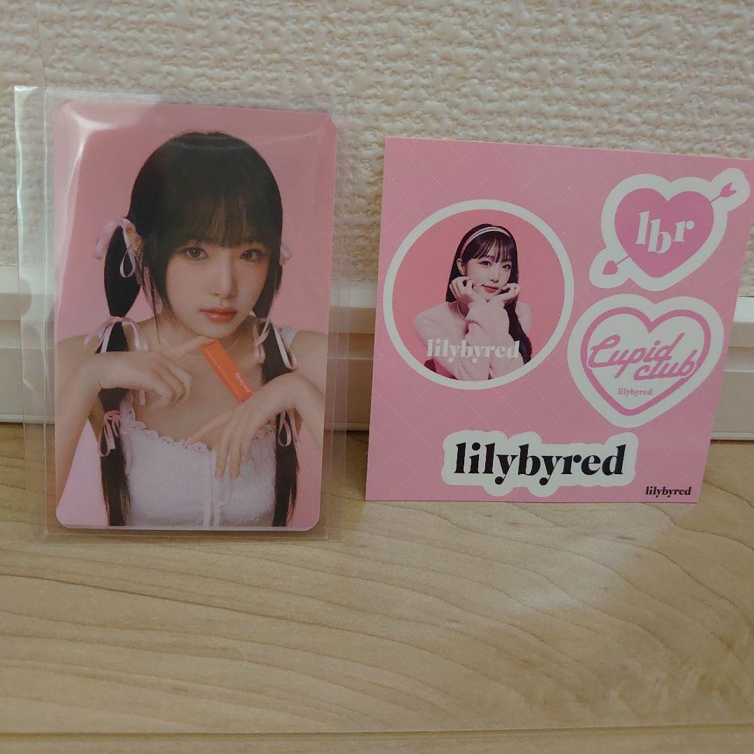YENA CD まとめ