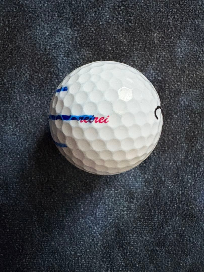 都玲華プロ　サイン入りゴルフボール　オウンネーム　使用球