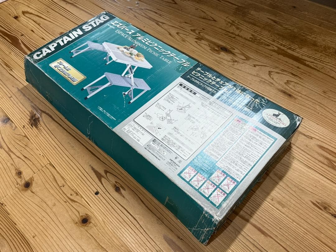 CAPTAIN STAG 新品 折りたたみ テーブル チェア アルミ製
