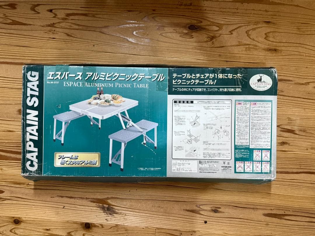 CAPTAIN STAG 新品 折りたたみ テーブル チェア アルミ製