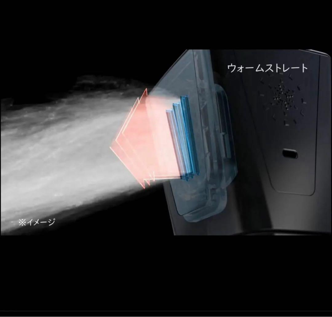 【新品・未使用】ミラブル　艶