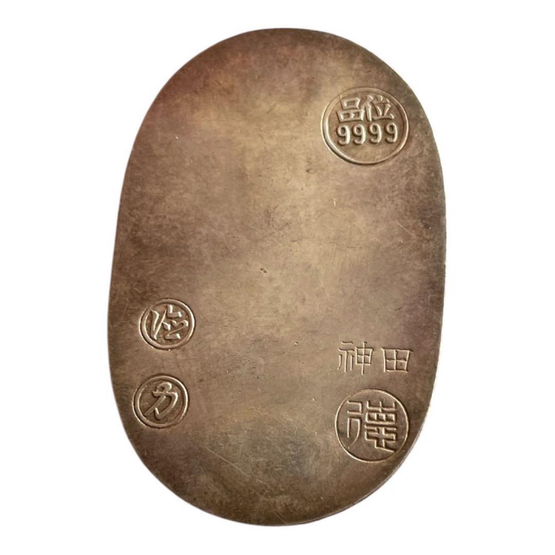 純銀　品位9999 小判