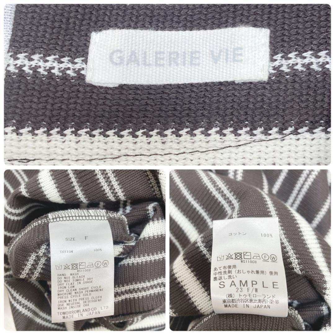 ごろごろどっかーん