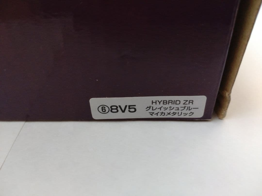 ヴェルファイア　HYBRID ZR グレイッシュブルーマイカメタリック