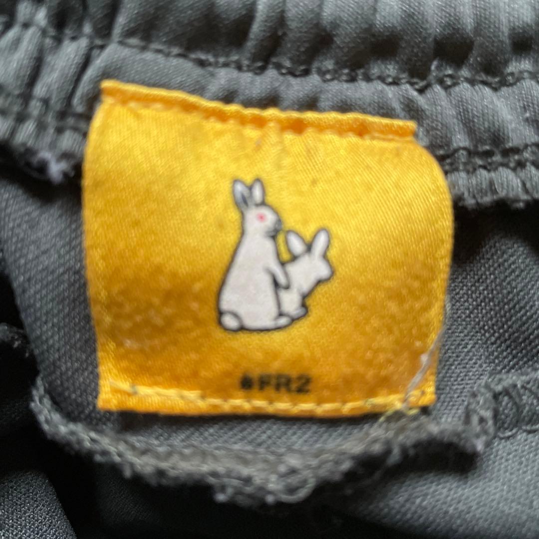 FR2 エフアールツー ジャージ トラックパンツ カーキ