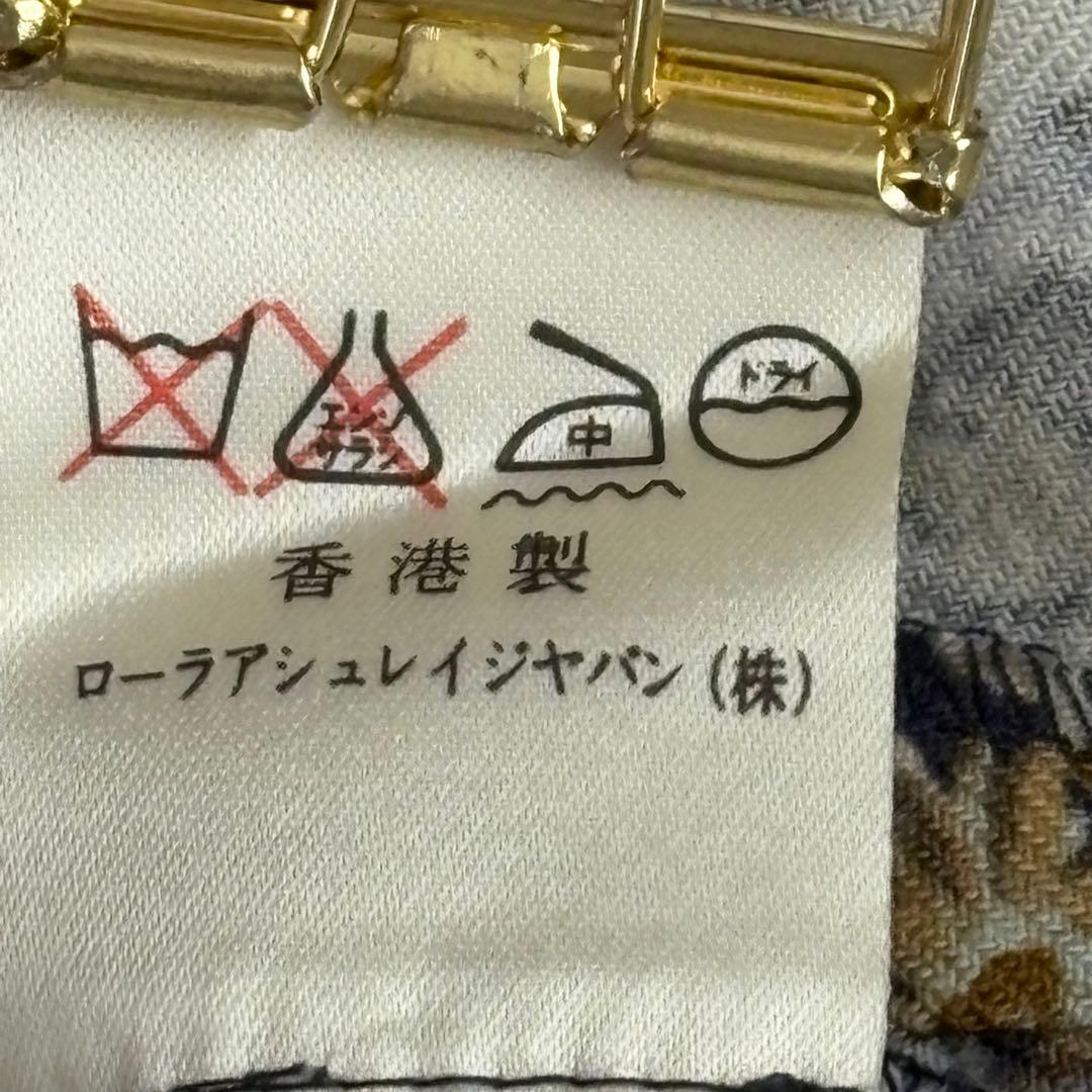 美品　ローラアシュレイ　花　ギャザー　スクエアネック　マキシ　ワンピース　ベルト