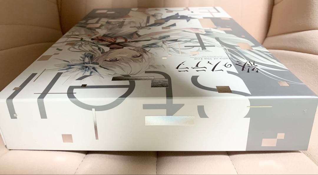 Key 終のステラ PC 豪華限定版