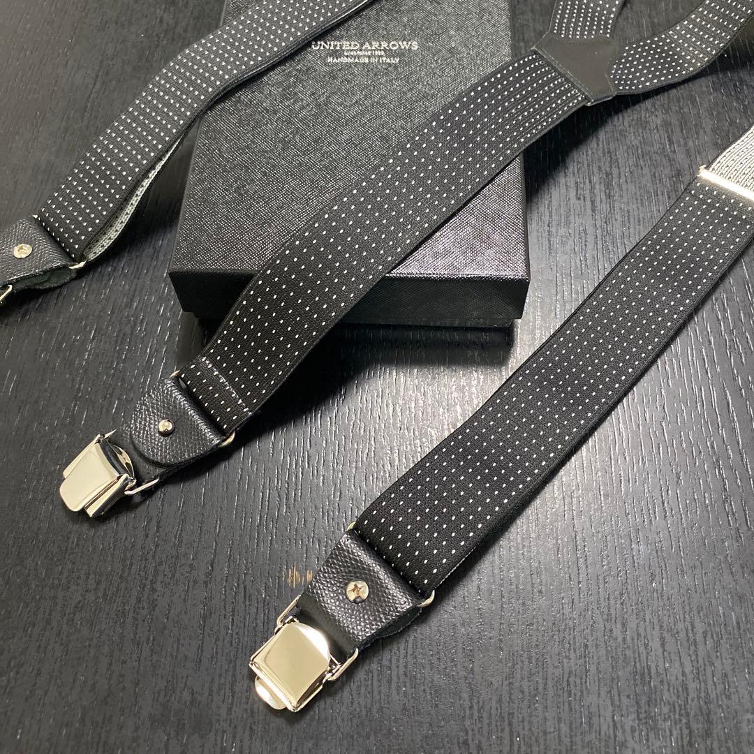 【 そこ出品です 】 UNITED ARROWSピンドット サスペンダー