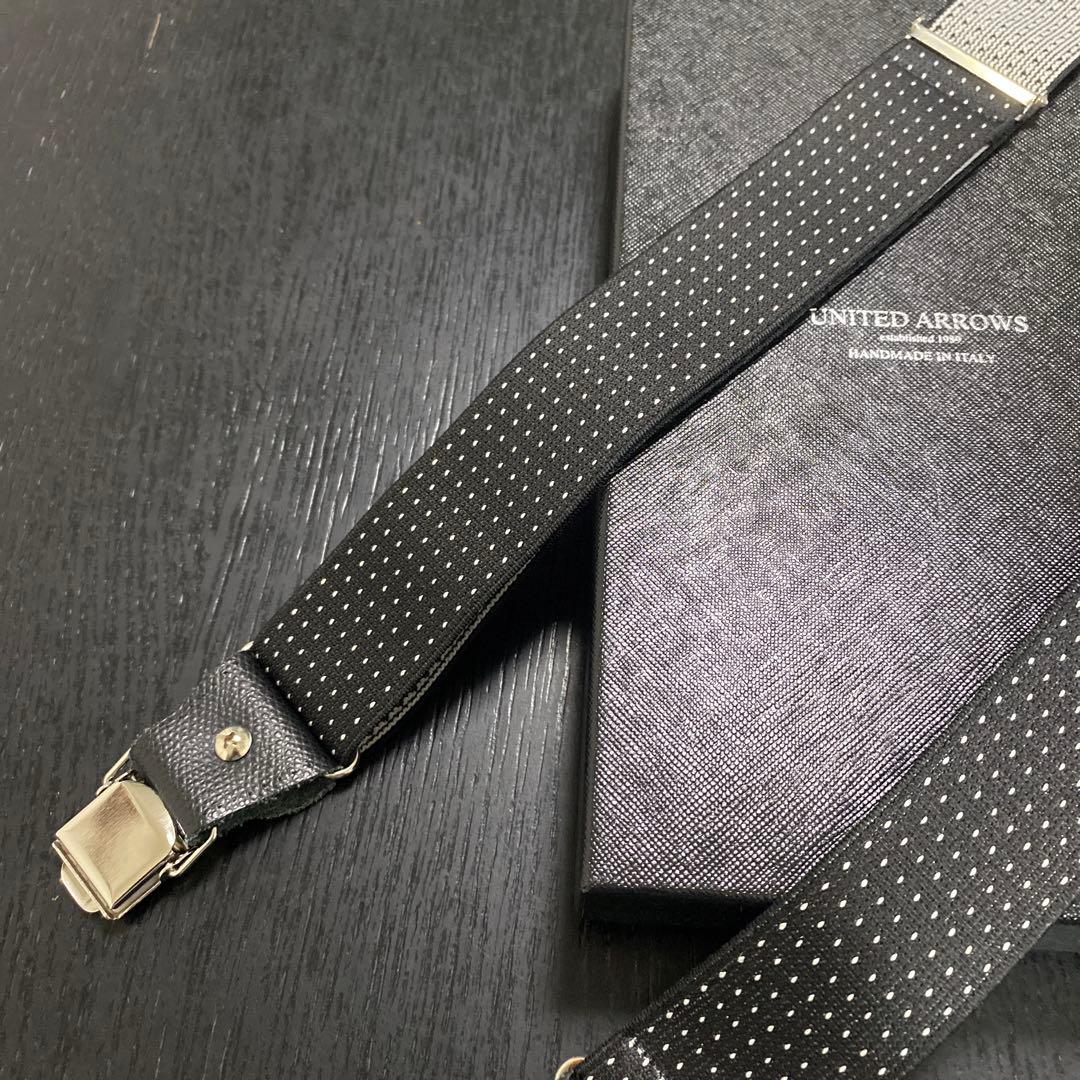 【 そこ出品です 】 UNITED ARROWSピンドット サスペンダー