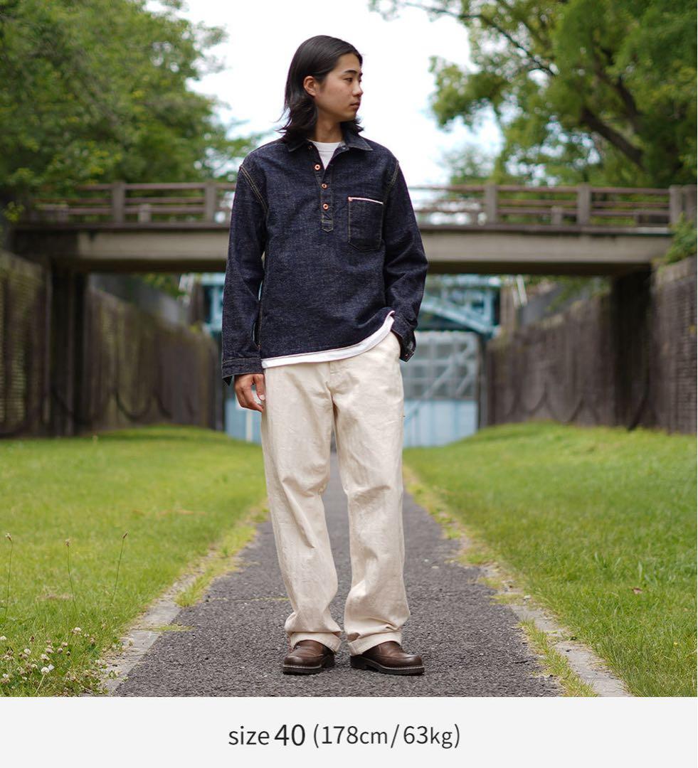 ごりぱい 　サイズ40