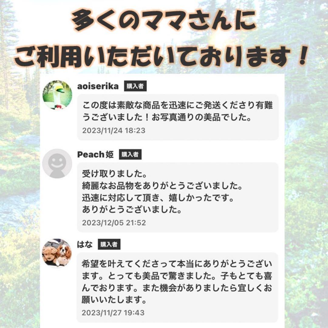 Y4ドラえもん科学ワールド　社会ワールド　漫画　学習シリーズ　お金のひみつ