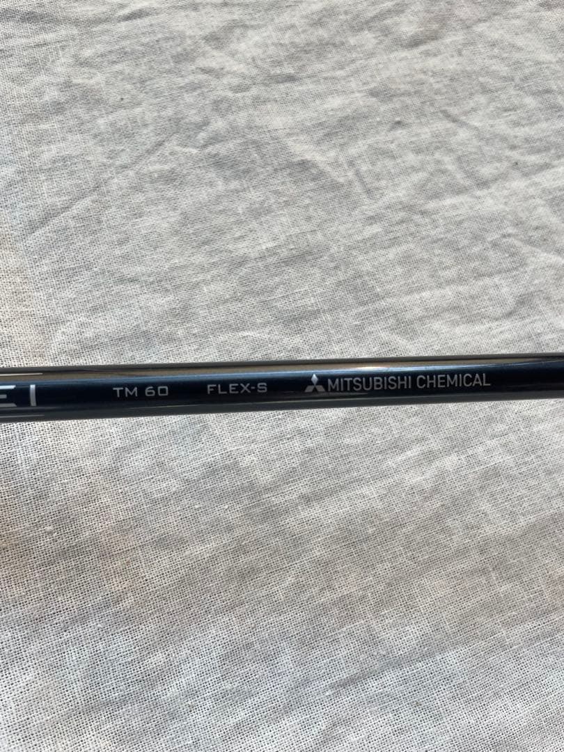 テーラーメイド ステルスレスキュー 5番 25度