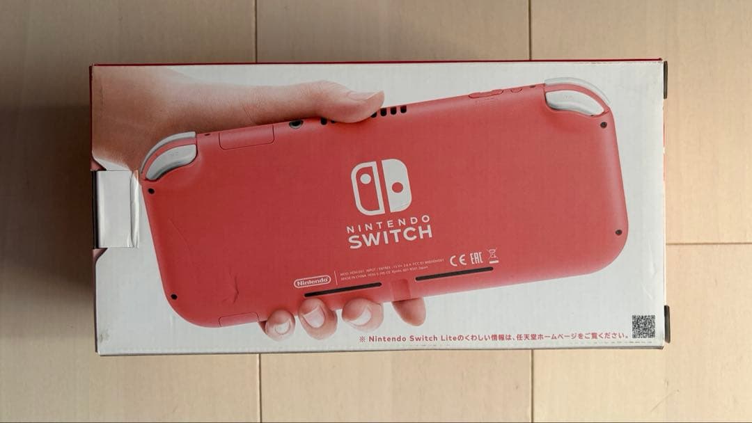 Nintendo Switch Lite コーラル 外箱あり 付属品あり　中古
