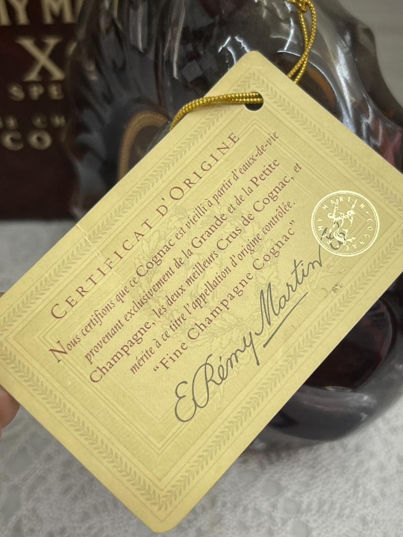 ★古酒★REMY　MARTIN　XO　スペシャル　コニャック　レミーマルタン