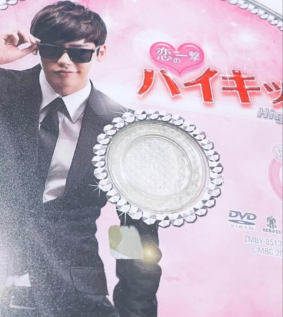 恋の一撃ハイキック　【全31巻】　レンタル版DVD 全巻セット　韓国