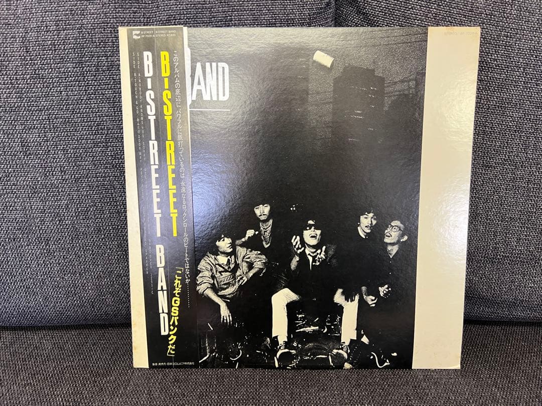 B-STREET BAND B-STREET 1981年　LP邦楽AF-7029