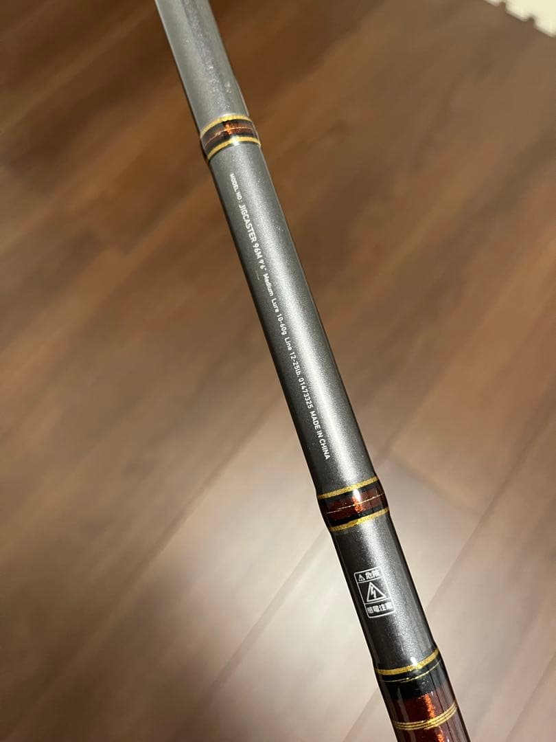 ダイワ DAIWA ジグキャスター 96M ショアジギ ロッド