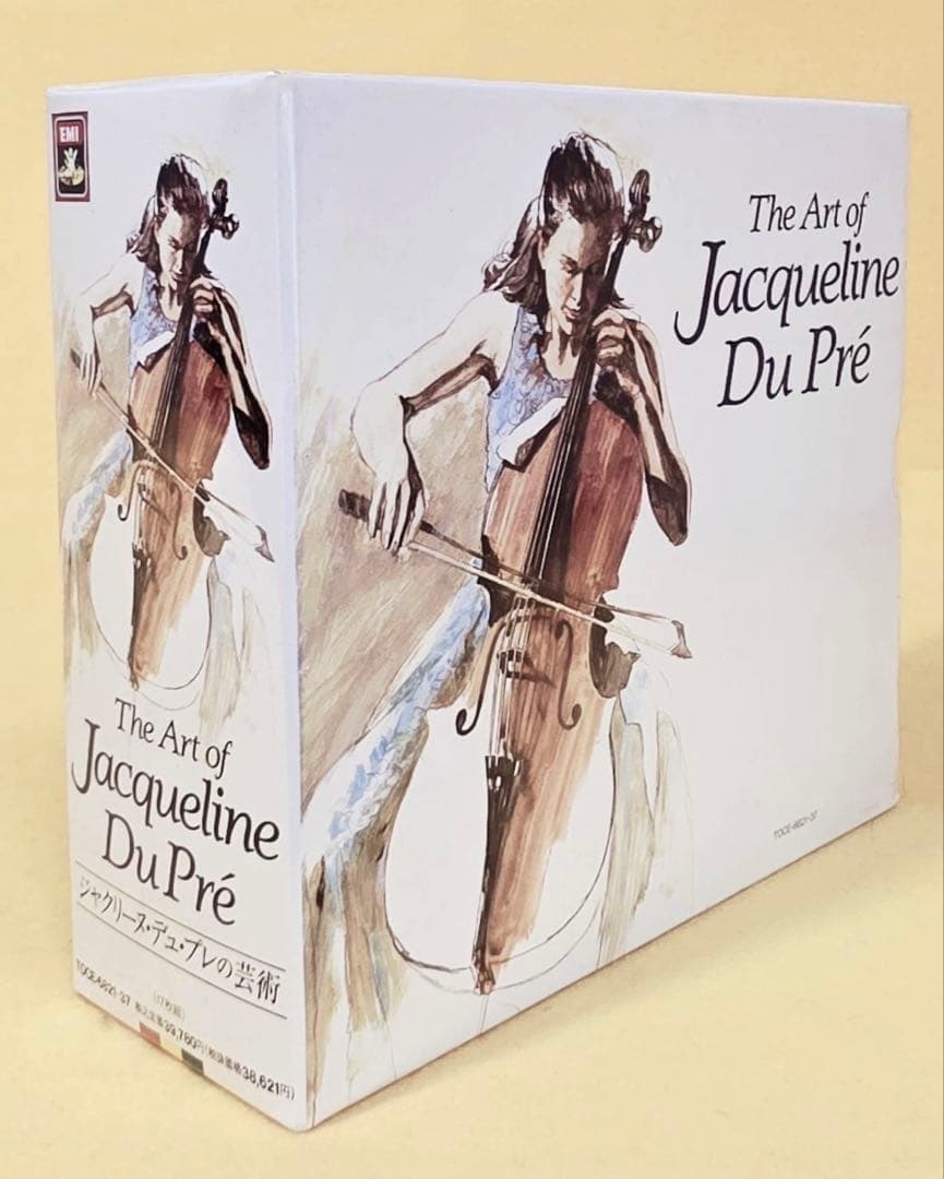 レア新品未開封ジャクリーヌ・デュ・プレ定価4万チェリスト17枚CD BOXセット