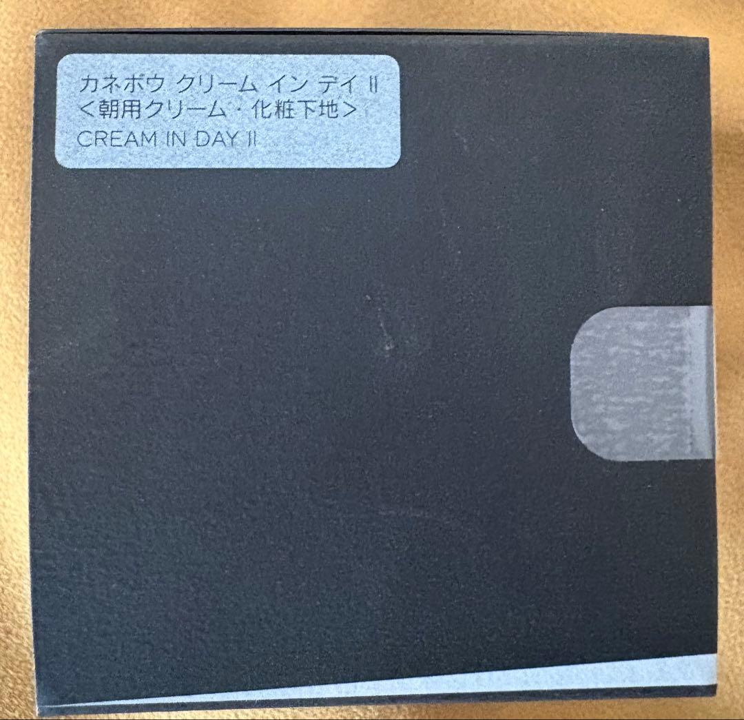 新品未開封　KANEBO クリームインデイ II 40g