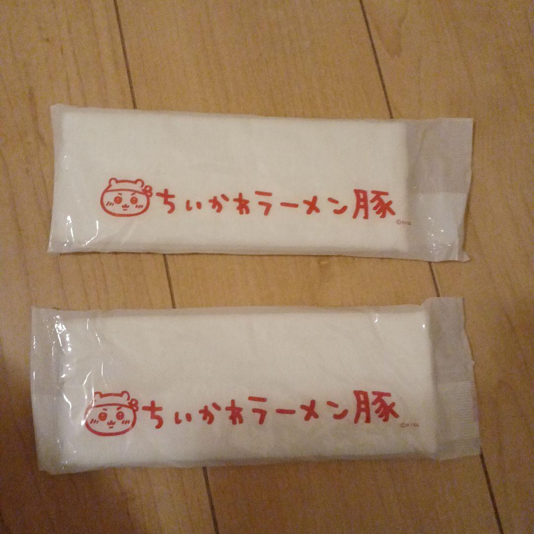 野球　キャッチャーミット