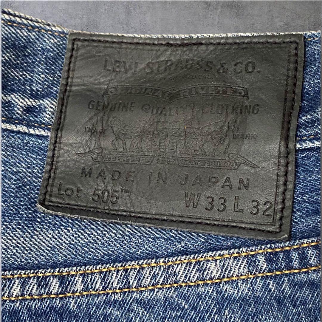 LEVI'S 505 刺繍 made in Japan ダメージ リペア 加工