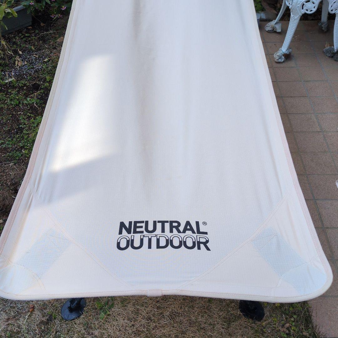 【美品】NEUTRALOUTDOORハンモックベッド　ニュートラルアウトドア