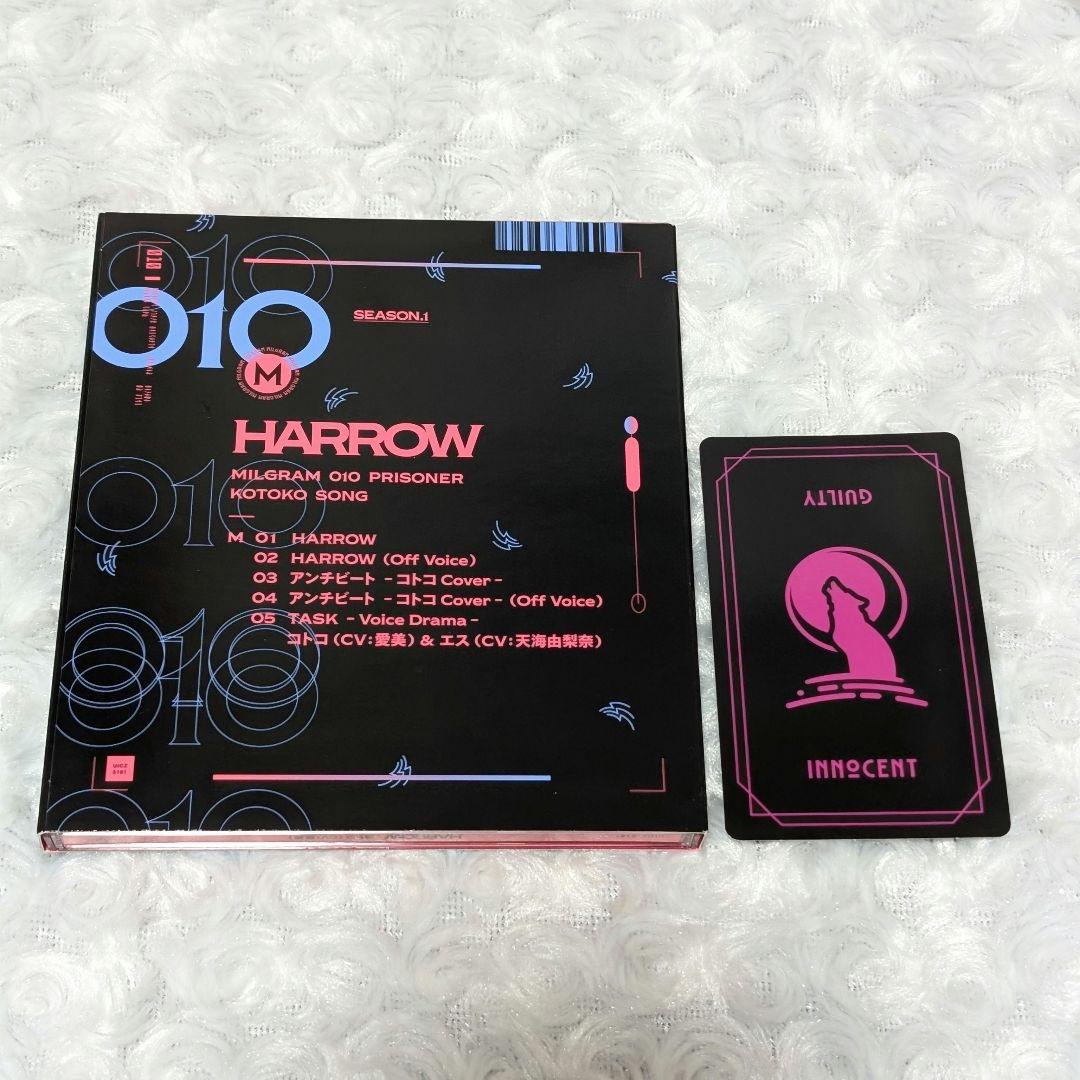 MILGRAM ミルグラム コトコ CD HARROW トレカ付き◎
