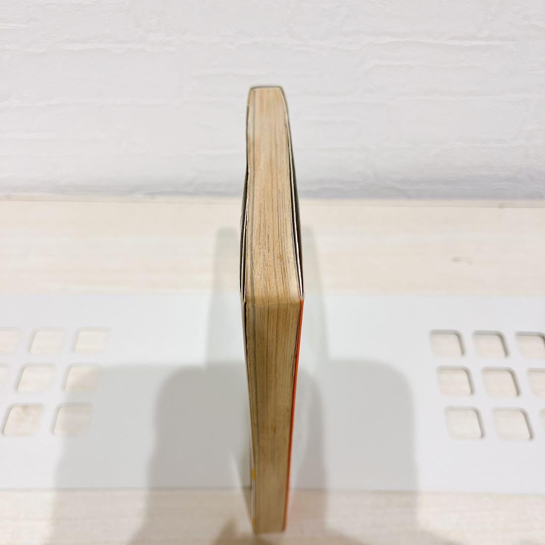 S*A様 HUNTER×HUNTER ハンターハンター 1巻 初版