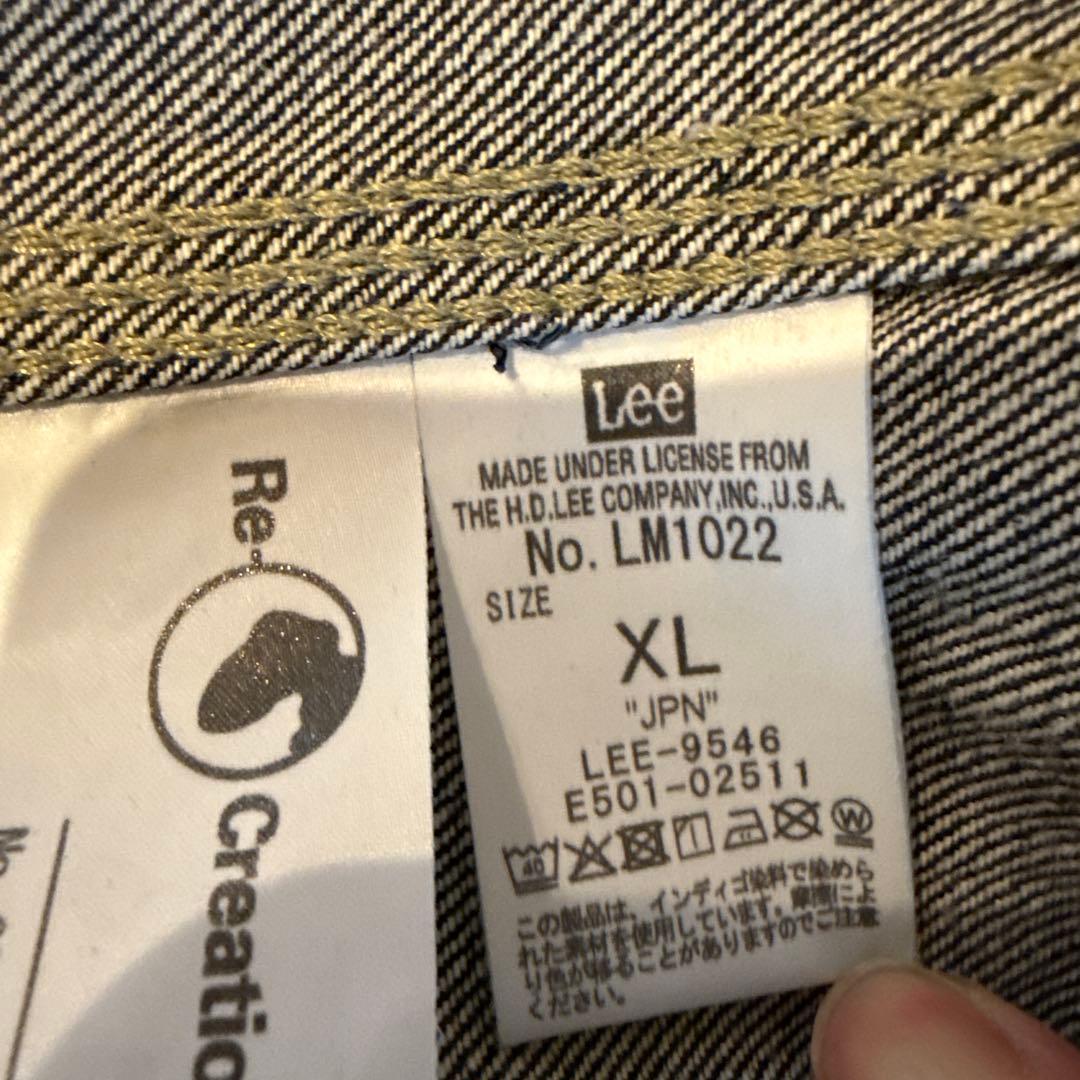【完売品】Lee窪塚洋介101周年記念特別モデルデニムジャケット XL