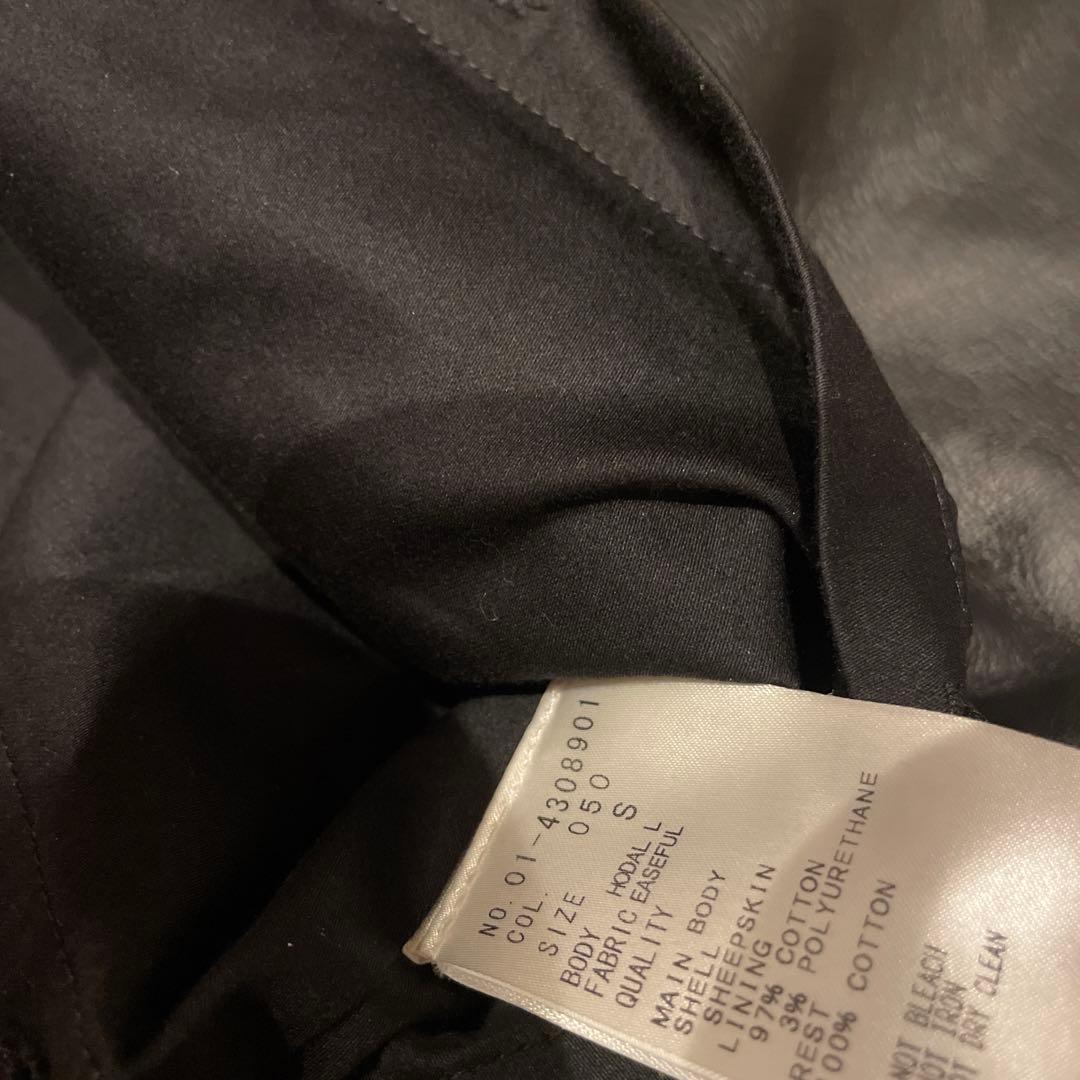 【theory】羊革ベスト・ジレ白の布部分取り外し可