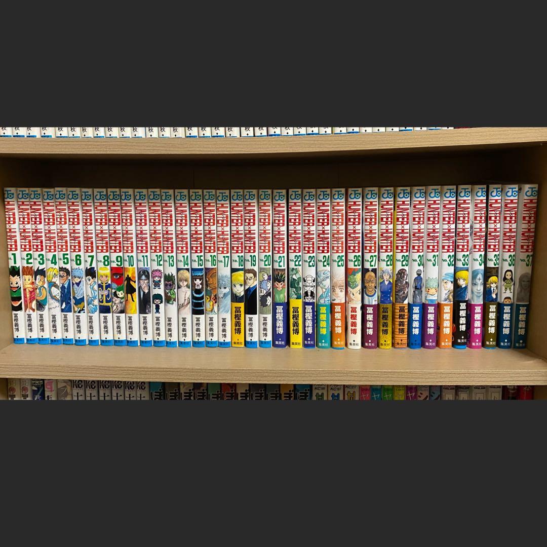 HUNTER × HUNTER 漫画 1～37巻セット